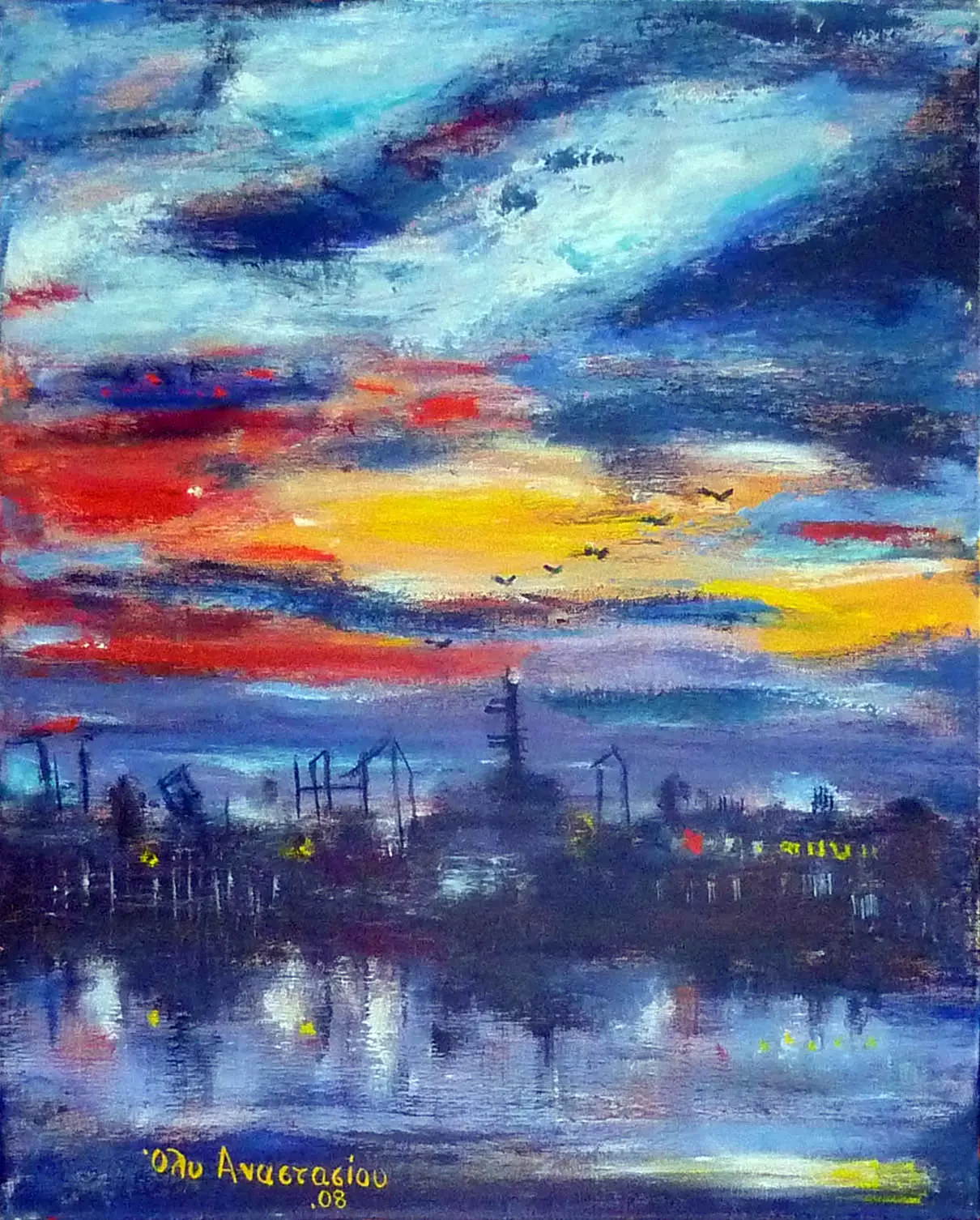 Cranes at Dusk